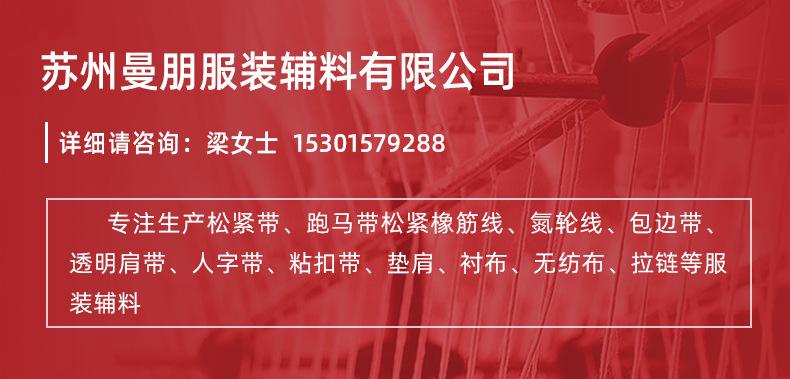 详情_01