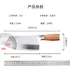 Cuchillo para Astillar de Palosanto Listo para Usar del Fabricante Cuchillo para Rebanar Carne de Acero Inoxidable Cuchillo de Cocina Multiusos Cuchillo de Chef para el Hogar