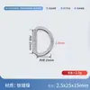 Venta al por mayor del fabricante Hebillas en forma de D, Accesorios de ferretería para bolsos, Hebillas en D de alambre de hierro, Anillas en D de hierro metálico, Hebillas en forma de D de varias especificaciones en stock
