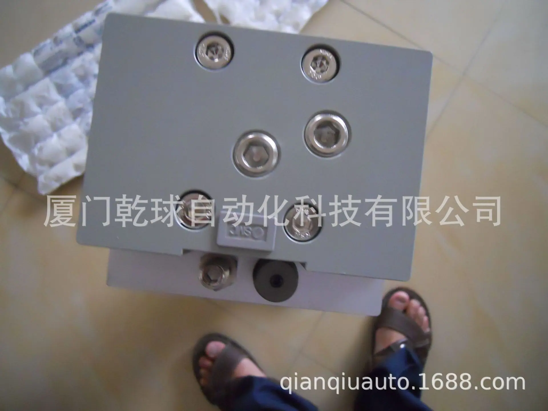 DSCN2240