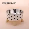Tazón Doble de Hierro Forjado Original para Gato Anti-Vuelco Tazón Alto para Mascotas Dispensador de Agua para Gato Comedero Suministros para Mascotas Venta Caliente