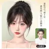 Peluca de Flequillo para Mujer para la Parte Superior de la Cabeza, Postizo para Añadir Volumen, Cabello Esponjoso Realista, Cobertura Alta de Corona para Cabello Blanco