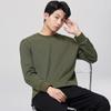 Camiseta de Manga Larga Pesada 100% Algodón Puro para Hombre en Otoño e Invierno, Top Camiseta Holgada de Cuello Redondo, Camiseta Base de Algodón Peinado para Hombre