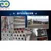 Equipo de Limpieza de Tuberías de Doble Eje Máquina Limpiadora de Paredes Interiores de Tuberías de Agua Domésticas Equipo de Desatasco y Limpieza de Tuberías de Grado Industrial