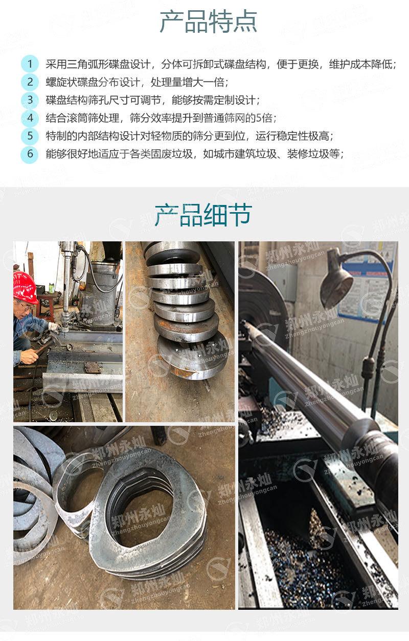 d31a71f96f168419a8cac1557cc77e