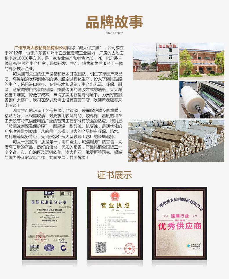 ZW系列详情_10.jpg