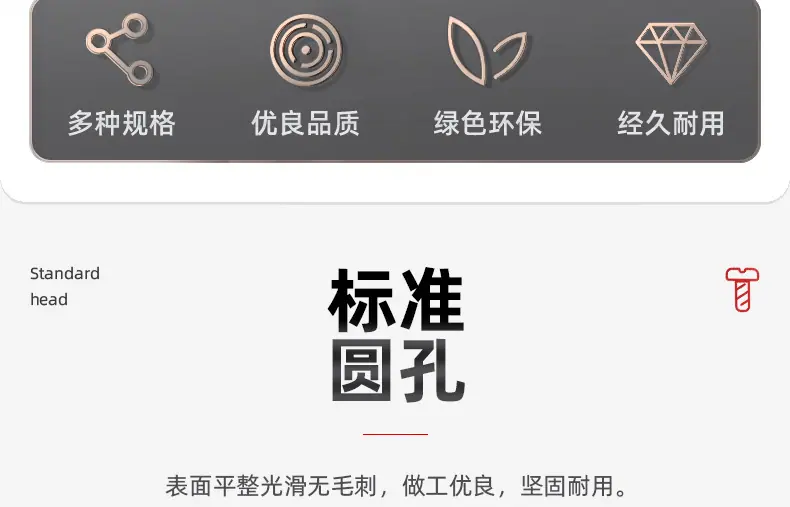 304不锈钢注塑螺母_03_04.jpg