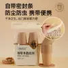 Vasos Desechables al por Mayor, Vasos de Papel para Uso Doméstico, Vasos de Papel de Fibra de Bambú Espesada Color Natural para Beber Agua, Vasos Sanitarios Comerciales para Bebidas Calientes y Té