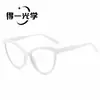 Nuevas gafas de montura plana estilo ojo de gato europeas y americanas transfronterizas, monturas de gafas de moda retro, gafas lisas de moda, gafas anti-luz azul