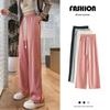 Pantalones de pierna ancha de seda helada 2026 para mujer, nuevo modelo 2026, rectos holgados rectos de cintura alta, fluidos, adelgazantes, de longitud hasta el suelo