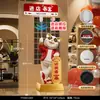 Grande Decoração de Chão Gato da Sorte, Presente de Inauguração para Lojas de Luxo, Presente de Inauguração de Loja para Amigos