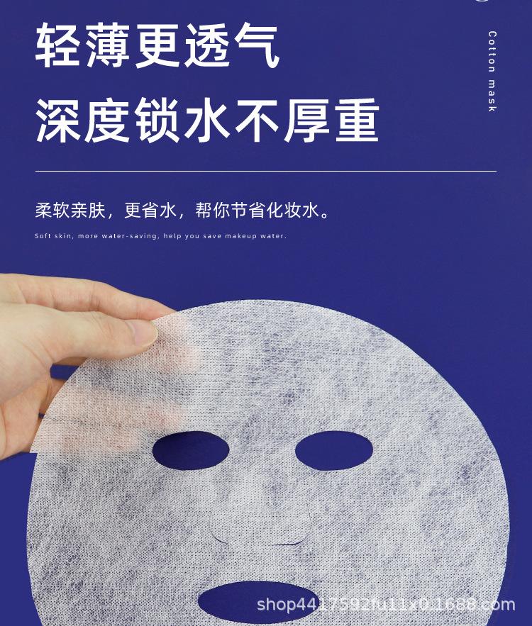详情页_04.jpg