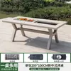 Mesa y Sillas de Exterior Eléctrica de Carbono Doble Propósito de Aluminio Fundido Mesa de Barbacoa Doméstica BBQ Mesa de Comedor Larga Impermeable para Patio Exterior al Aire Libre