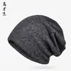 Novo Gorro de Cashmere Quente à Prova de Vento de Inverno Moda Chapéu Pulôver Respirável Chapéu para Maternidade Chapéu Turbante Chapéu Frio Transfronteiriço