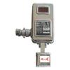 Sensor de velocidad del viento para mina GFW15 precio Sensor de velocidad del viento para mina GFW15 otra construcción minera
