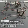 Resorte de torsión doble 90-180 grados acero inoxidable 304 material de acero para resortes clip de resorte de torsión forma especial de resorte de torsión resorte de torsión en V