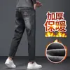 Calça jeans cropped masculina slim fit, 160cm, para pessoas baixinhas, sem necessidade de ajustes, calça masculina casual de nove pontos, estilo outono