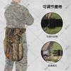 Fábrica de Origen Transfronteriza Cojín Exterior Tiro de Caza Camuflaje Almohadilla para Culata Estilo Camping Equipo de Camuflaje Cs Almohadilla Anti-Suciedad para Hierba