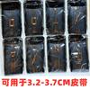 Cinturón Automático de Moda para Hombre con Correa Lisa [Hebilla Totalmente Dentada] para Vendedores Ambulantes en Vietnam