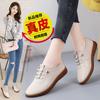 Zapatos de Mujer Transfronterizos, Zapatos Casuales Cómodos para Mujer, Zapatos Planos para Primavera, Otoño e Invierno, Ligeros, Transpirables, Slip-On, Zapatos para Mamá