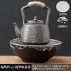 [evento] Cozinhando Chá Perto do Fogão, Fogão de Cerâmica Elétrico, Conjunto Completo Doméstico de Latas de Chá Assado da Celebridade da Internet, Chaleira para Preparo de Chá, Bule de Vidro
