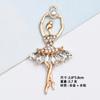 Nuevos accesorios de joyería para mujer de aleación para ballet carcasa de teléfono móvil colgante de chica ángel de cristal zapatos con agujero accesorios diy