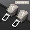 Byd Tang Dmi Conector Extensor de Hebilla de Seguridad para Coche Tang Ev Enchufe de Seguro con Pestillo Cabeza de Horquilla Dmp