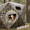 Tienda de Campaña Camuflaje para Exteriores Observación de Aves Multiusuario Caza Tienda Personalizable OEM ODM Comercio Exterior Transfronterizo Venta al por Mayor