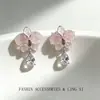 Novos Brincos 2026, Novos Brincos com Design de Primavera para Mulheres, Brincos de Cristal de Floco de Neve e Pétalas de Alta Qualidade, Luxo Leve e Sensação de Alta Qualidade