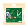 Pimienta de Sichuan, Jengibre, Ajenjo, Paquete Herbal Tradicional para Remojo de Pies de Pekín, Calentador de Pies de Invierno, Ayuda para Dormir, Paquete para Pediluvio Empaquetado Individualmente, Personalizable