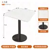 Mesa de jantar branca e cadeiras de loja de bolos estilo francês, mesa de reunião de cafeteria, cadeiras estofadas, mesa redonda moderna minimalista de placa multicamada