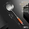 Cuchara de Cocina de Acero Inoxidable, Cuchara de Cocina de Grado Alimenticio, Espátula de Cocina para el Hogar, Espátula de Hierro Especial del Chef, Espátula para Hongos