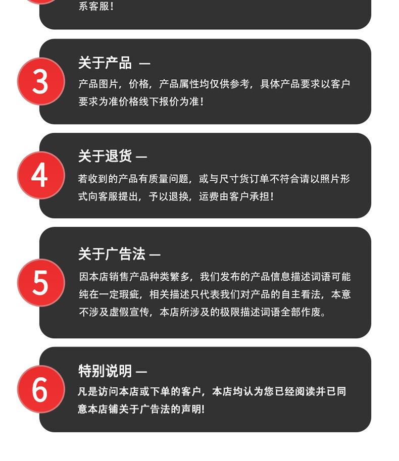 压路机详情页_08