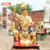 Templo Bodhisattva de la Ciempiés Adoración Resina Fibra de Vidrio Estatua de Buda Protege el Método para Apretar Nalan 68cm88cm 1.08m