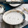Atacado Louça Dourada Embossada DIY Combinação Livre Louça de Porcelana Óssea Pratos Tigelas Tigelas e Pratos Domésticos Estilo Europeu Tigelas Grandes Pequenas
