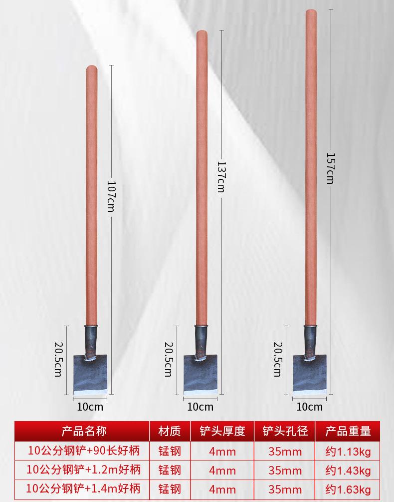 详情页_06.jpg