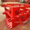 Tractor de cuatro ruedas y tracción en las cuatro ruedas de múltiples cilindros King tractor cobertizo tractor de cuatro ruedas con cosechadora de medicina Angelica sinensis