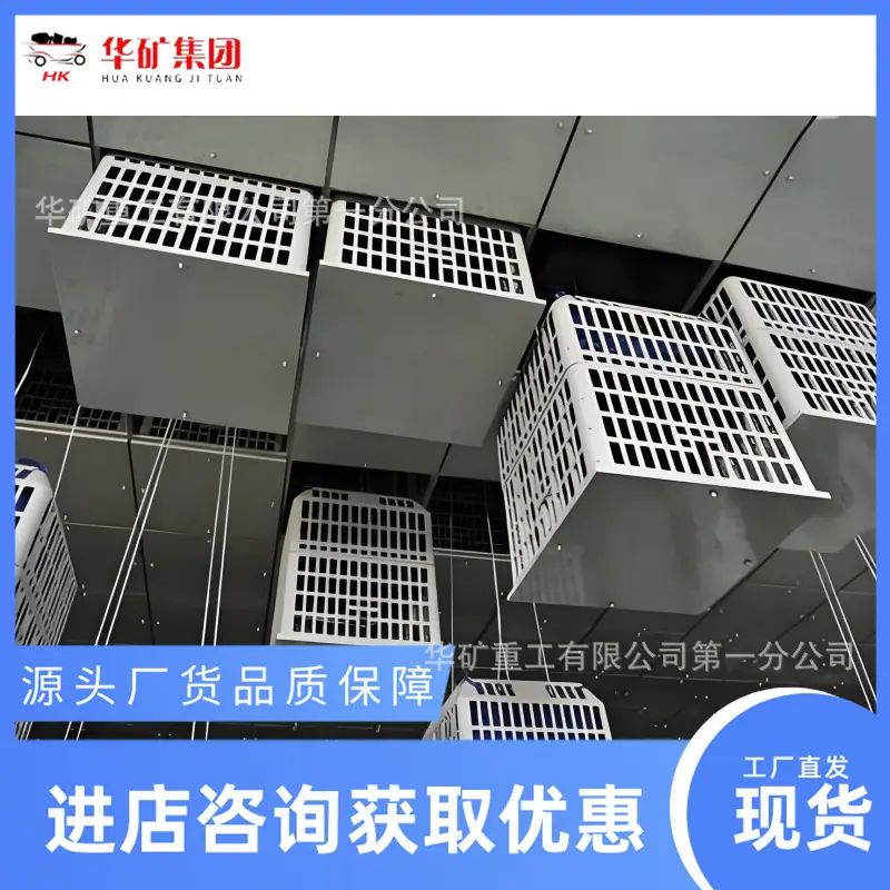 微信图片_20241107101445_副本_副本.png