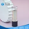 Fábrica de Origem de Cosméticos Embalagens para Batom Tubos Vazios para Protetor Labial Personalizável com Logo