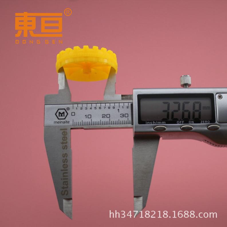 BH352AH粗黄7
