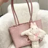 Misma Fuente que una Marca Cierta ~ Bolso de Hombro Individual Tejido a Mano con Asa Larga para Mujer, Nuevo Bolso Tejido de Gran Capacidad para el Verano