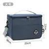 Bolsa Térmica Grande de Venda Quente Transfronteiriça, Bolsa de Gelo Transversal, Bolsa de Almoço Grande, Média e Pequena, Bolsa de Almoço Portátil, Bolsa para Marmita