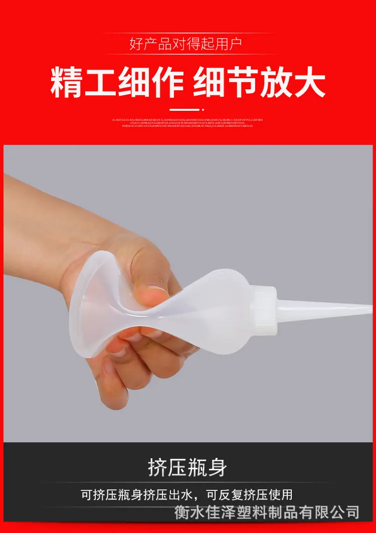 详情图_05.jpg
