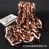 Pañuelo Cuadrado de Leopardo Europeo y Americano de 90 cm, Versátil para Primavera y Otoño, Chal Retro de Moda Adelgazante, Pañuelo para la Cabeza, Bufanda para Mujer
