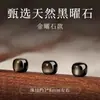 Fio de Contas Soltas de Obsidiana Natural Pulseira de Contas Obsidiana Negra Ujin Genuína Contas Pequenas Contas Individuais Acessórios DIY Presente