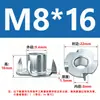 Tuerca galvanizada de cuatro puntas, tuerca para muebles, tuerca de garra, tuerca de cuatro puntas, tuerca de inserción para panel de madera, tuerca para altavoz M4M5M8