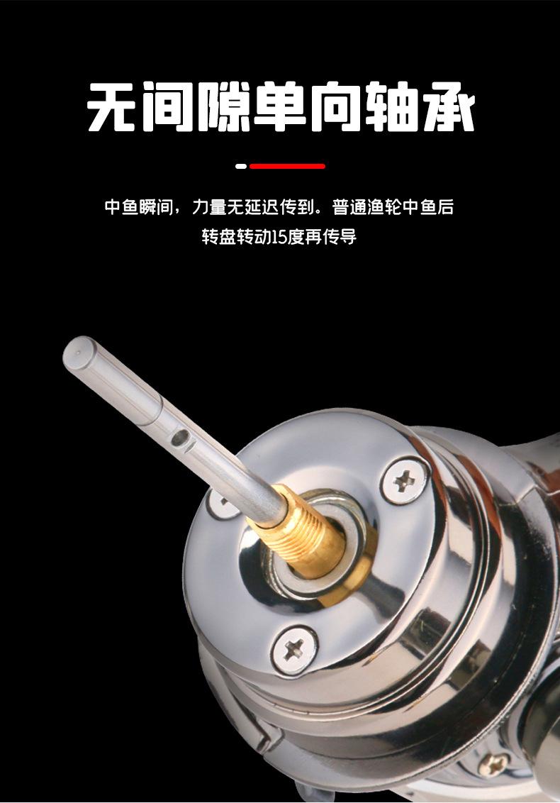 DK纺车_17
