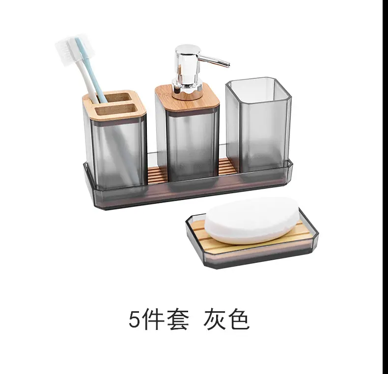 详情页中午_12