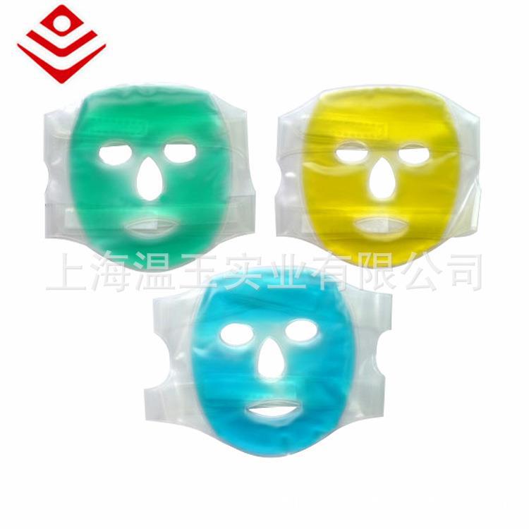 face mask 10