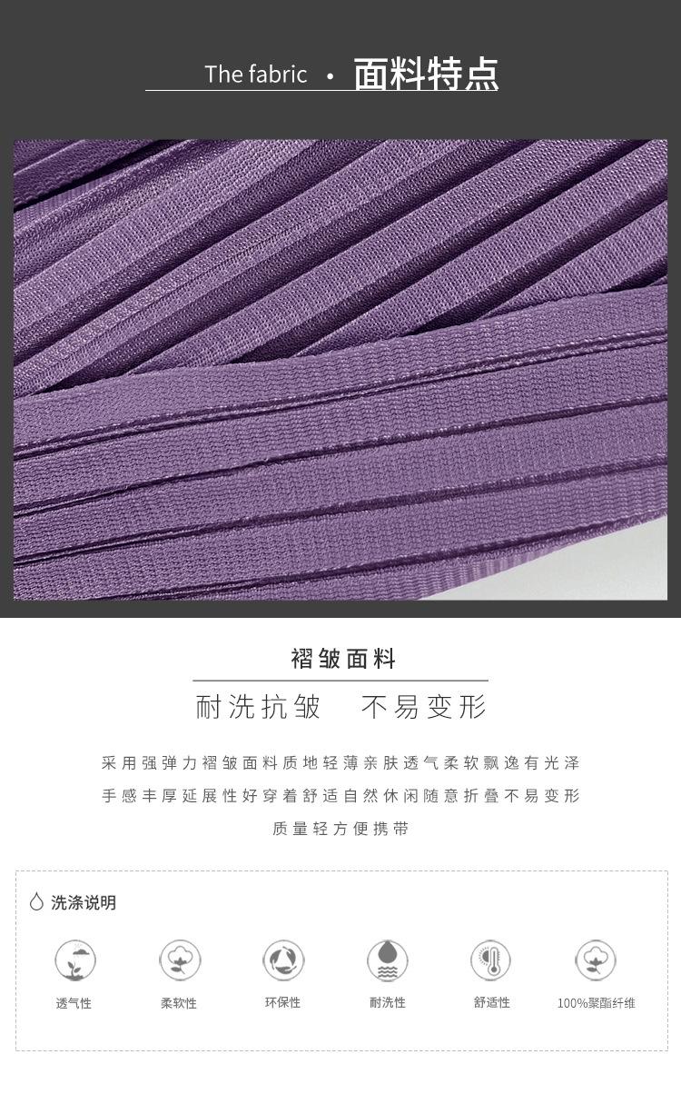 5603裤天裴新详情_04.jpg